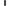 Slatwall Spinner w/ Canopy
