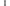 Slatwall Spinner w/ Canopy
