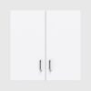 WALL CABINET 26" - 48" X 30"H - Image 2