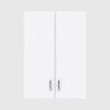 WALL CABINET 26" - 48" X 42"H - Image 2